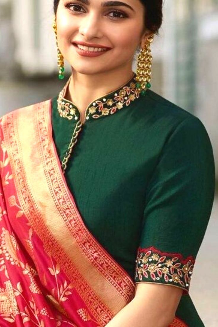 High Neck or Boat Neck Blouse Design