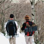 Canadian Destinations