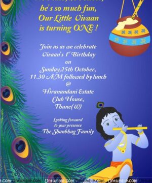 Krishna Namkaran Cards