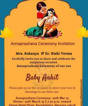 Baby Krishna Namkaran Card