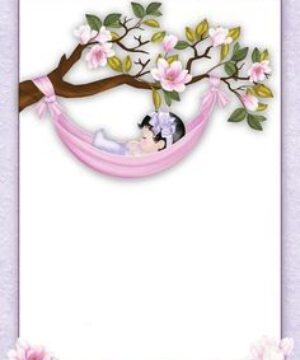 Cradle Ceremony Invitation
