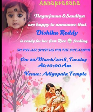 Lord Krishna Annaprasan Invite Card
