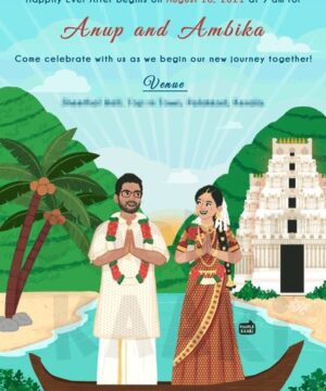 Digital Wedding Card