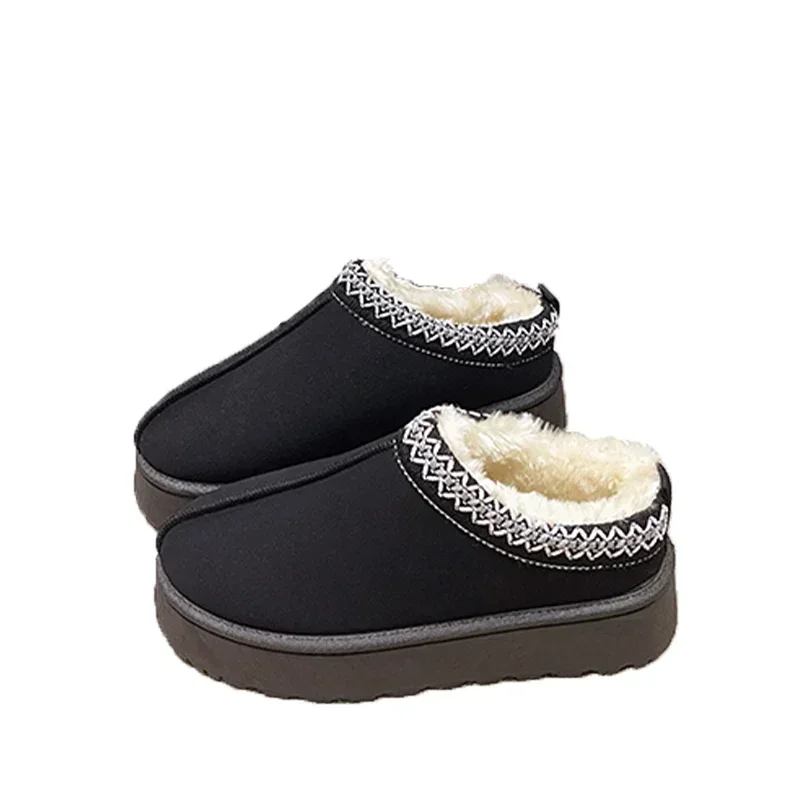 Chaussons Suédine Fourrés Sherpa 5