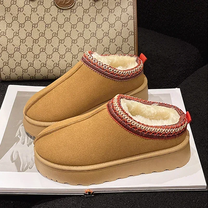 Chaussons Suédine Fourrés Sherpa 1