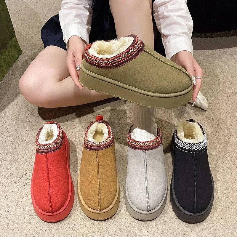 Chaussons Suédine Fourrés Sherpa 4