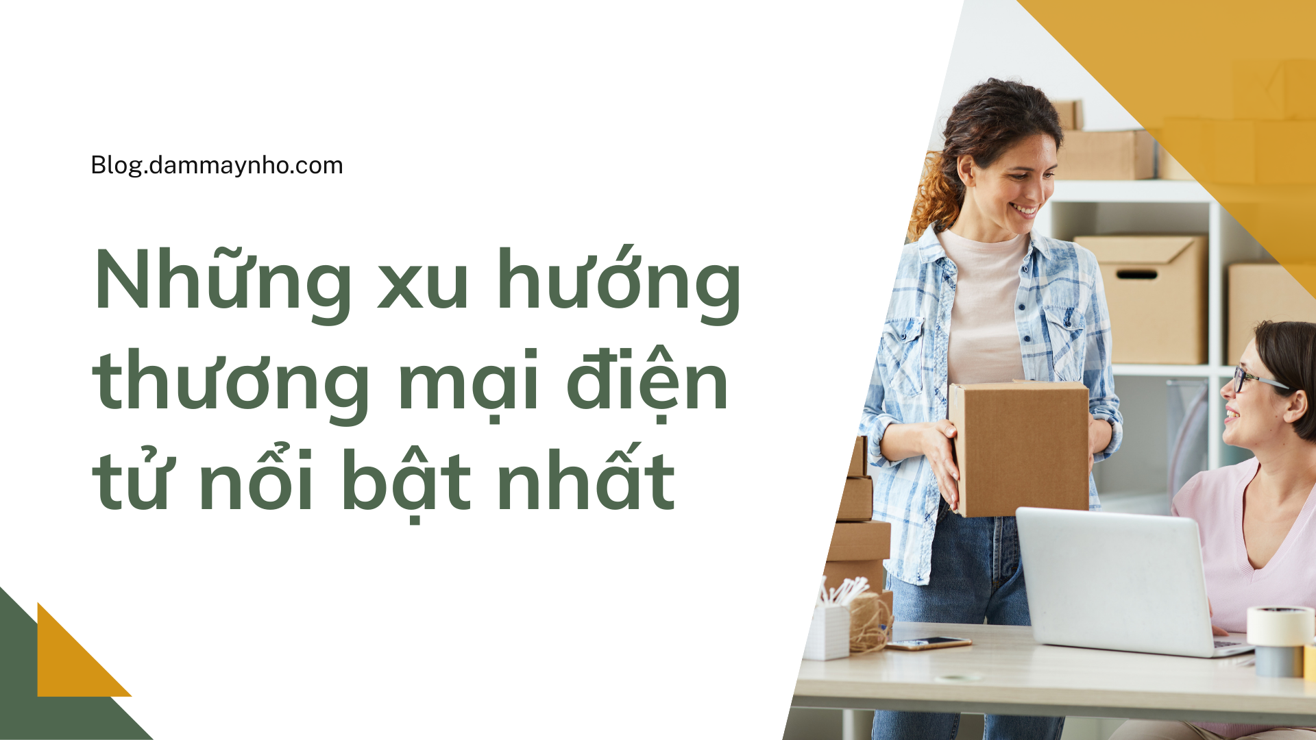 Xu hướng thương mại điện tử