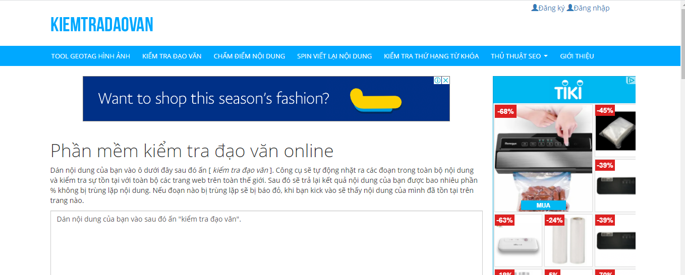 Kiểm tra đạo văn