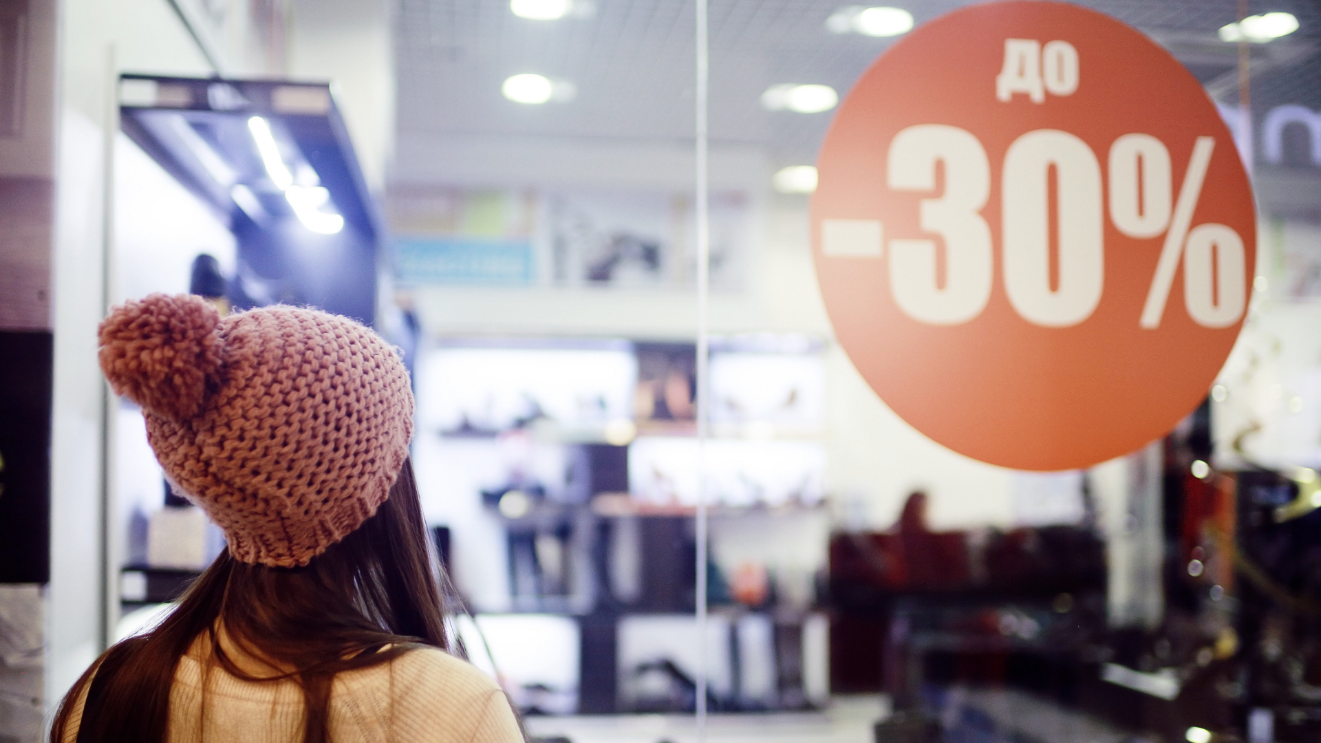 Seo thương mại điện tử