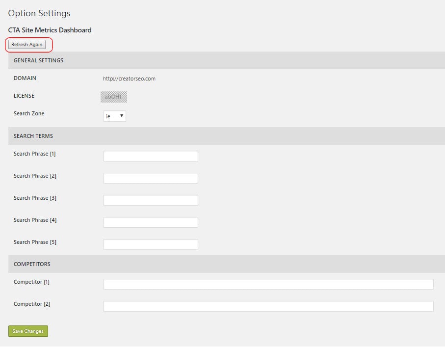 Form after an API key has been retrieved Form after an API key has been retrieved