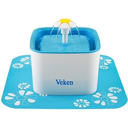 Veken 2.5L Pet Water Fountain with Filters & Mat
