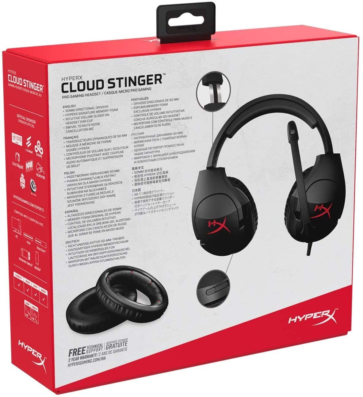 HyperX Cloud Stinger Wired Gaming Headset - Image 7