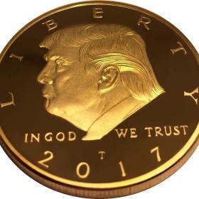 Alternative view of 2017 President Proof Collectible Coin – GOPBOX