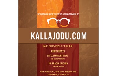 Print Ready Invitation Card designed by Ai Surge as a part of Print Graphics Print Ready Invitation Card designed by Ai Surge as a part of Print Graphics