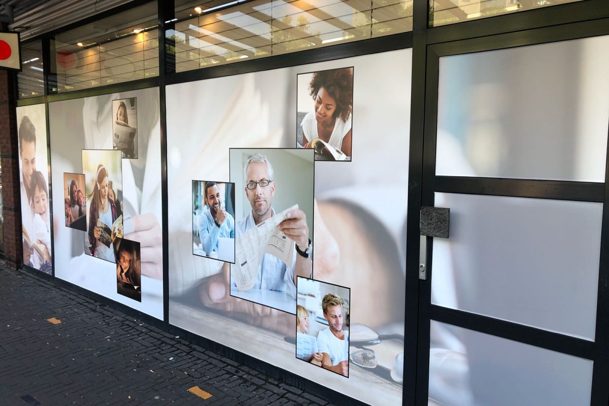 AKO-Hilversum-2