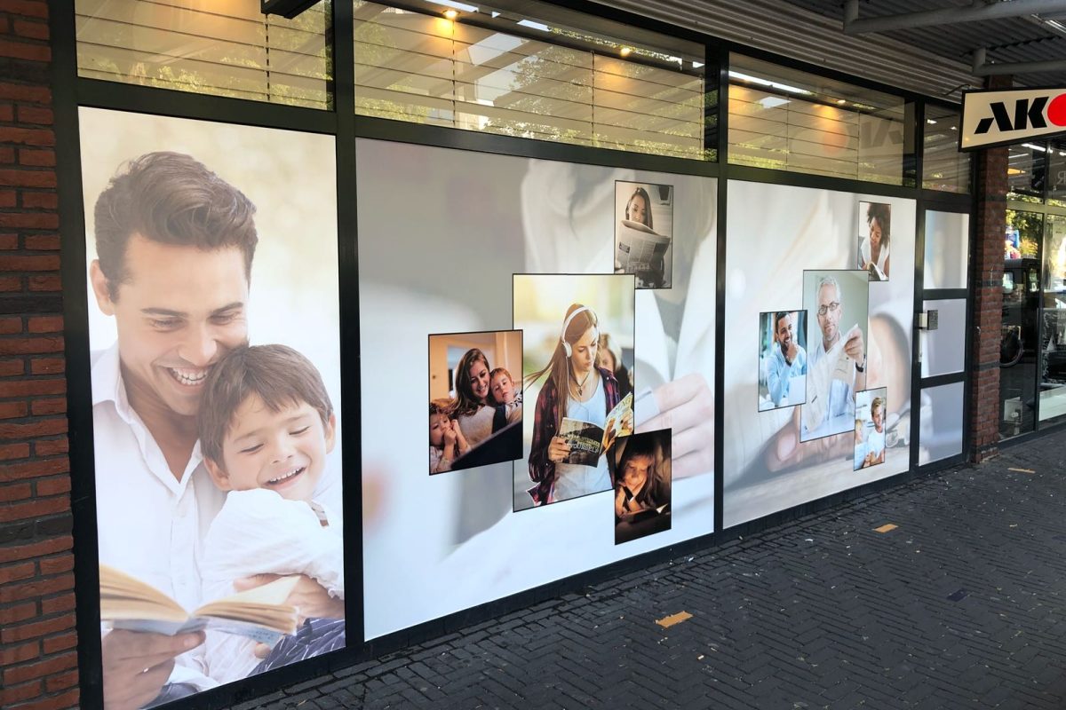 AKO-Hilversum-1