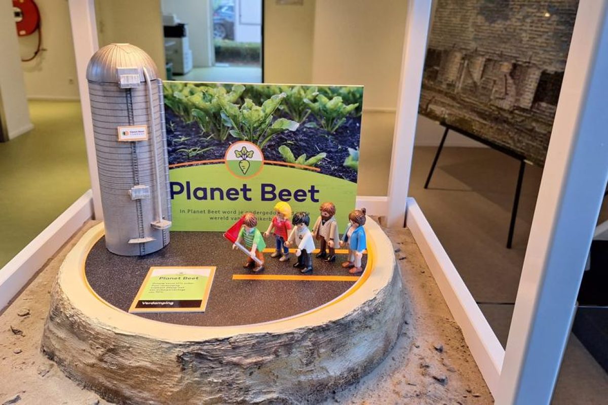 WhatsApp Image 2023-12-19 at 13.44.07