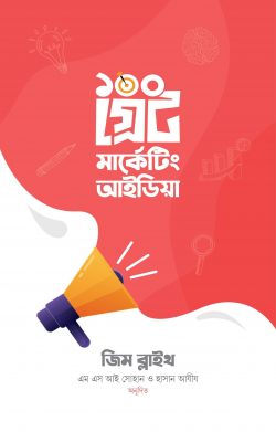 118896262_2761006007558788_1107809324319729098_n-scaled-250×391 118896262_2761006007558788_1107809324319729098_n-scaled-250x391