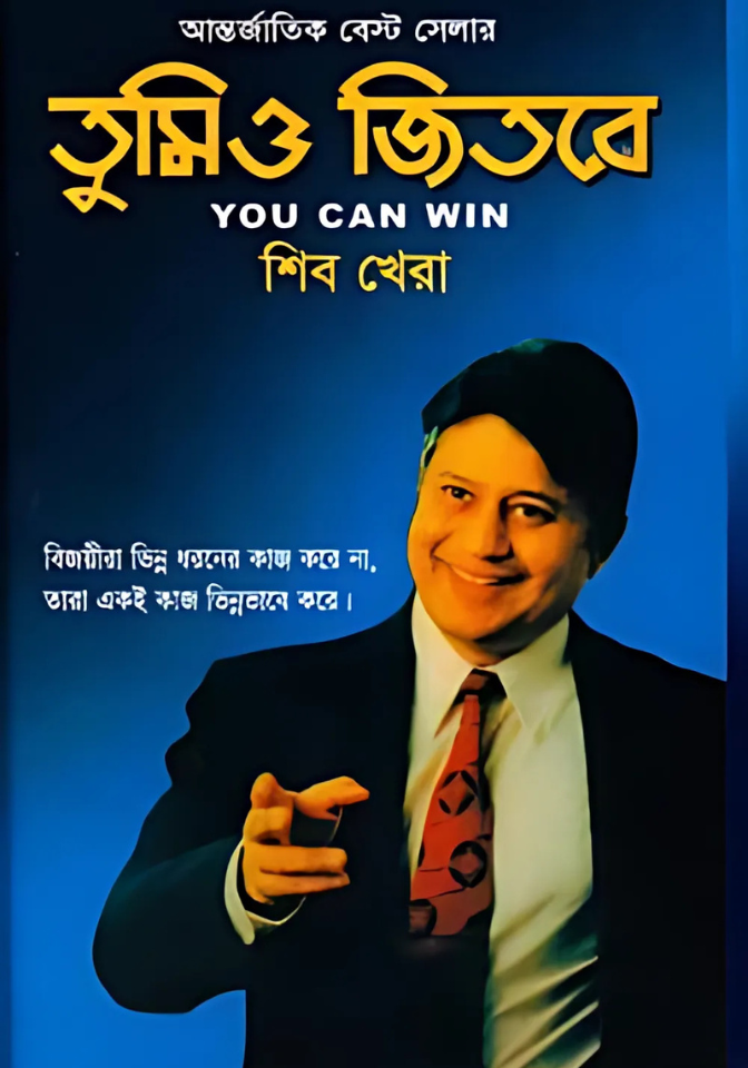 9789849518792 (54) 9789849518792 (54)