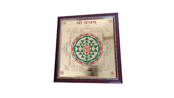 shree-yantra.jpg Shree Yantra