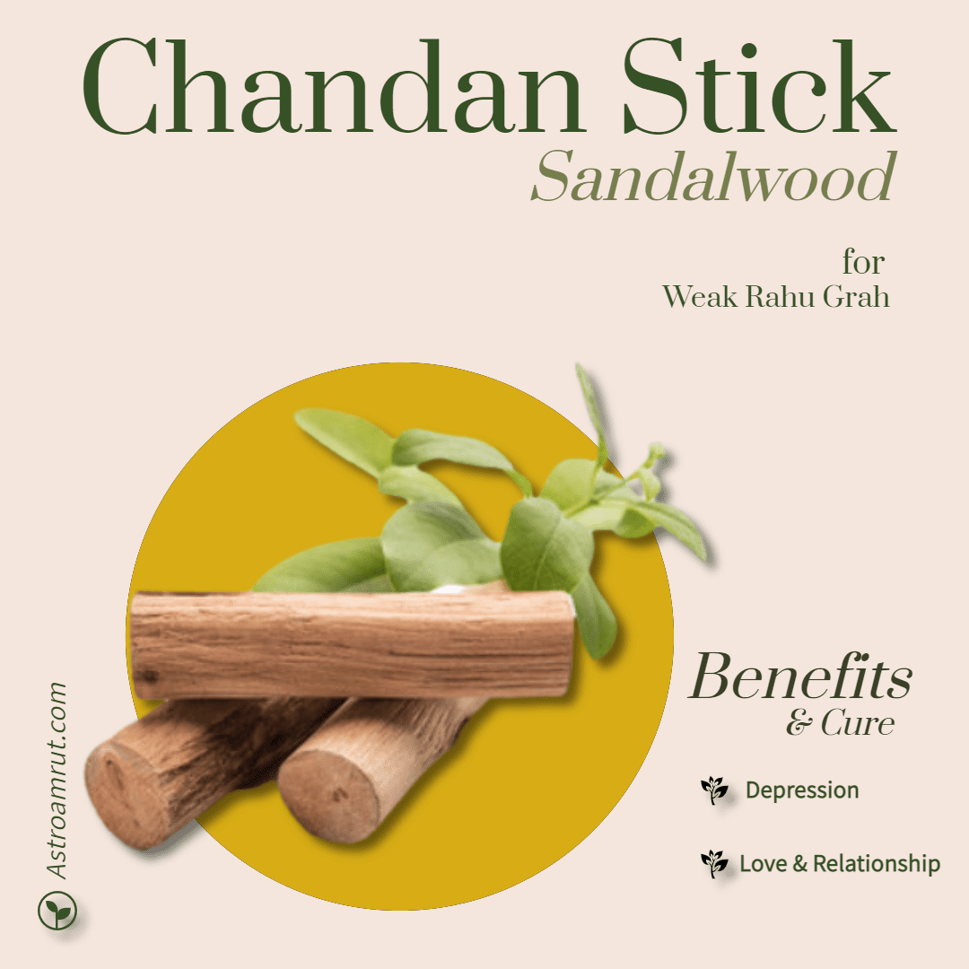 Chandan_Sandalwood_Astroamrut Chandan_Sandalwood_Astroamrut