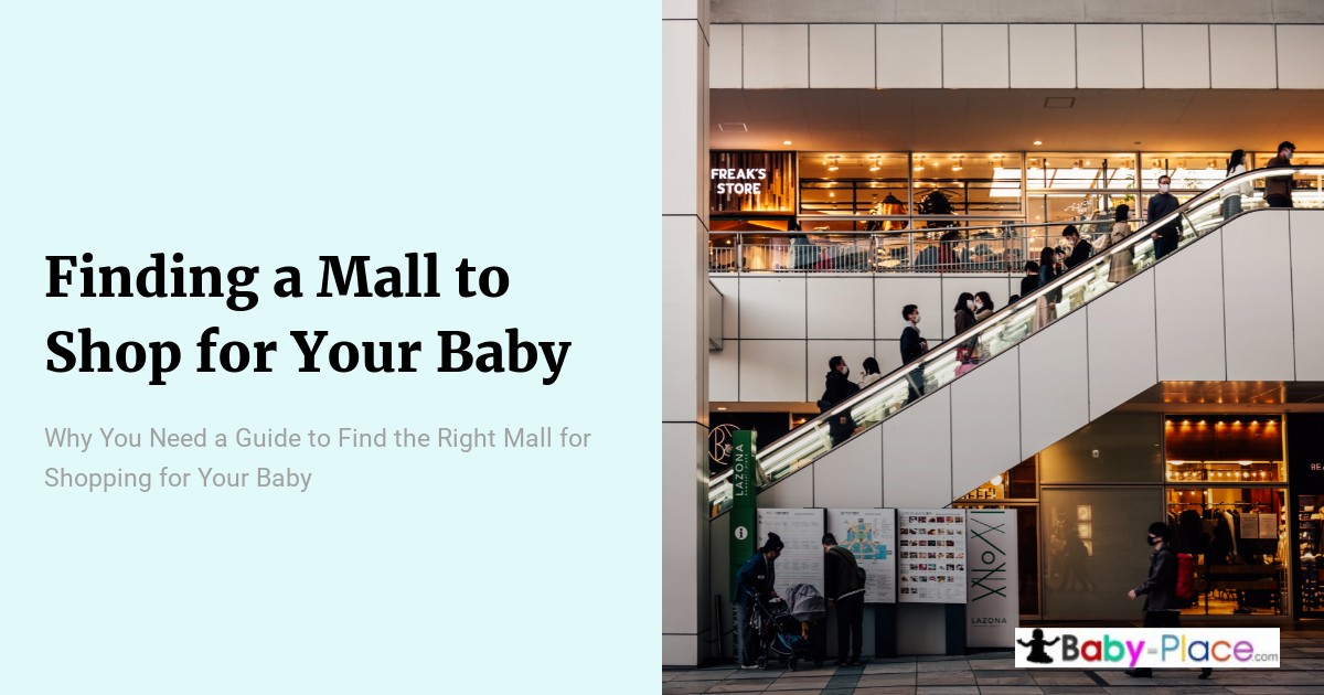 People riding an escalator inside a multi-level shopping mall with shops visible on both floors.