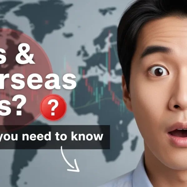 ISA에서 해외 ETF 투자가 안 된다고3