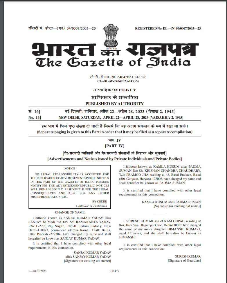 Gazette notification for name change in birth certificate in Karnataka