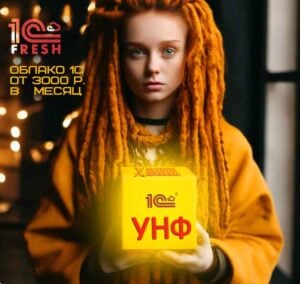 Аларийский контент