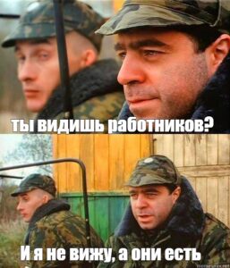 Переквалификация ГПХ