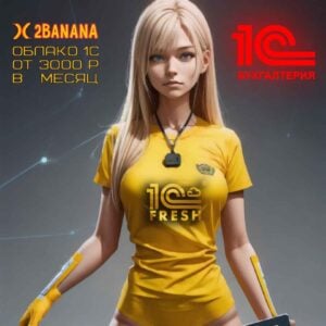 Аларийский контент