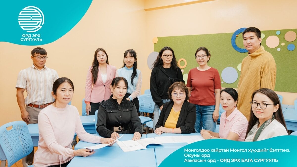 “Орд эрх” бага сургуульд сурагчид мэдлэгээ өөрсдөө бүтээнэ