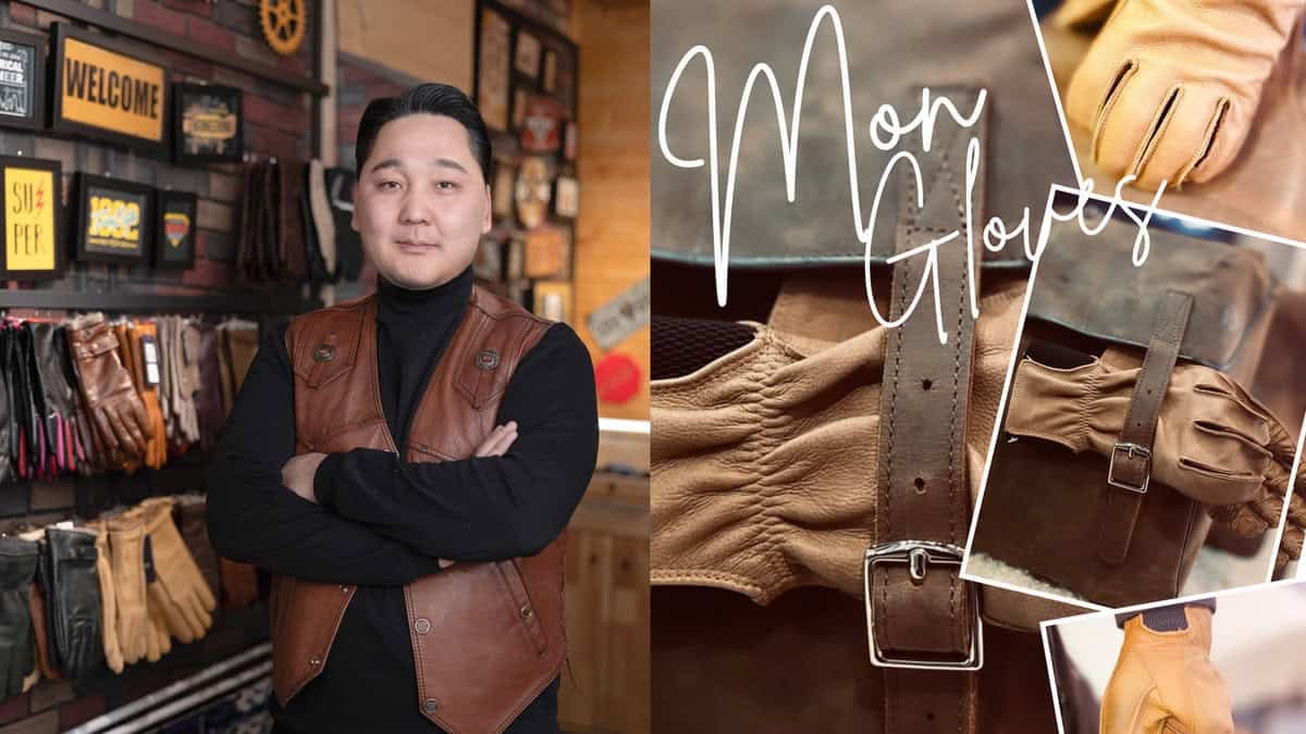 Үе дамжсан бээлийний үйлдвэрийн түүх