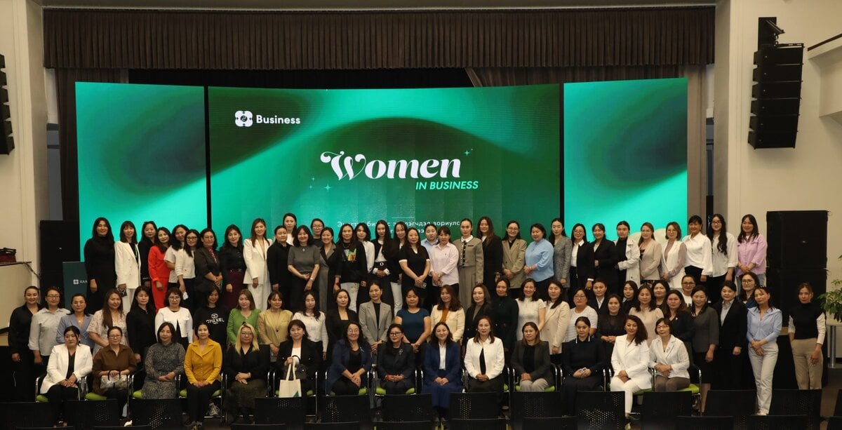 "Women in Business" арга хэмжээ – Хэрэглэгч төвт сэтгэлгээ
