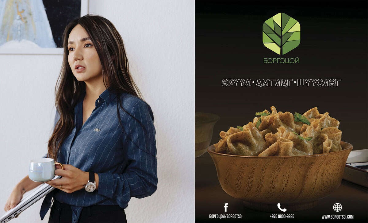 Цэнхэр судалтай цамц өмссөн урт хар үстэй залуу эмэгтэй хажуу тийшээ хараад цагаан аяга барьдаг. Түүний хажууд ногоон өнгийн логоны доор англи бус үсгээр бичсэн нэг аяга банштай ногоон өнгийн чимэн гоёг харуулсан нэгэн бизнесийн сурталчилгаа байна. - Business.MN