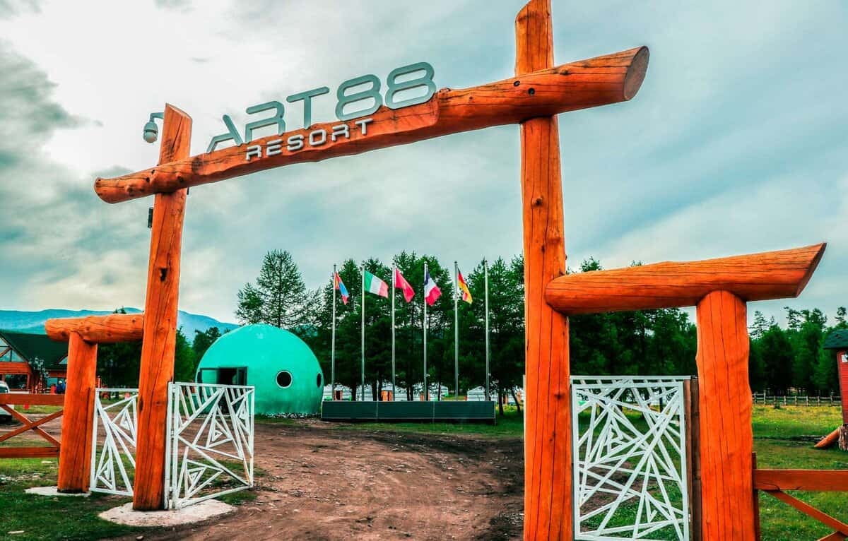 Халамжлан үйлчлэхүй