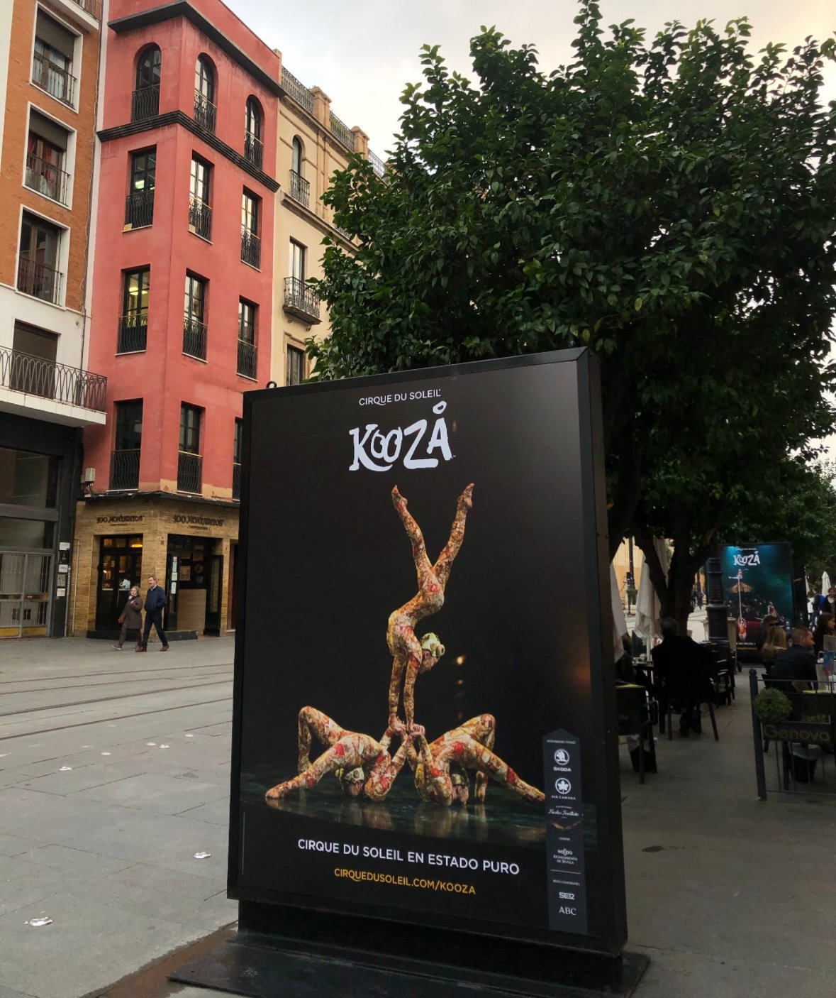 “Нарны цирк”-ээс Сөүл хүртэл: Б.Одгэрэлийн түүх