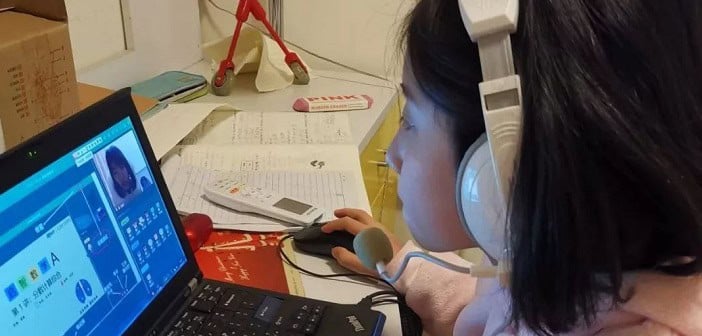 Багштайгаа танилцах цаг