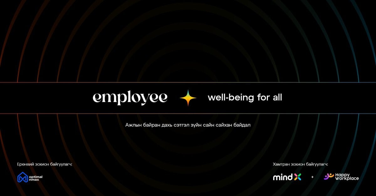 Employee Well-Being for All