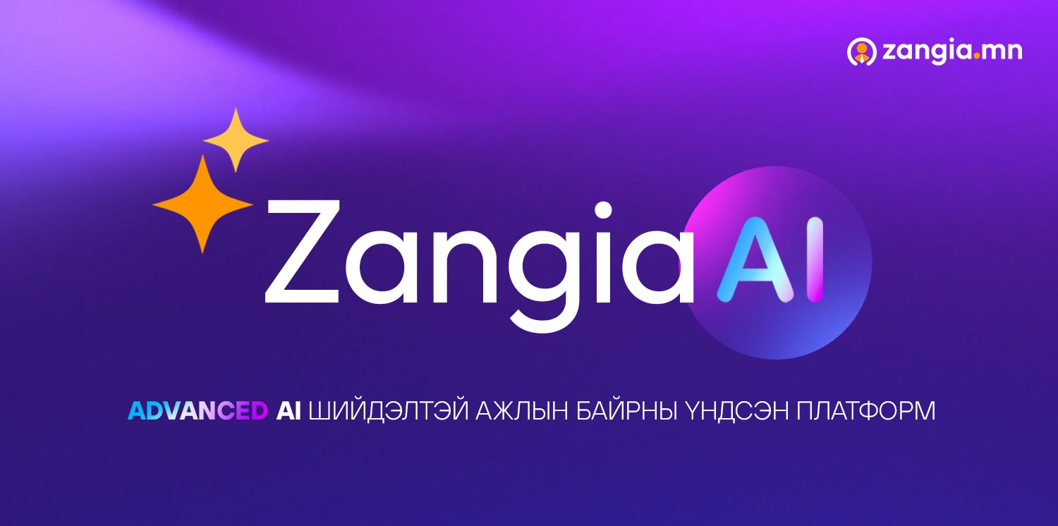 Zangia AI