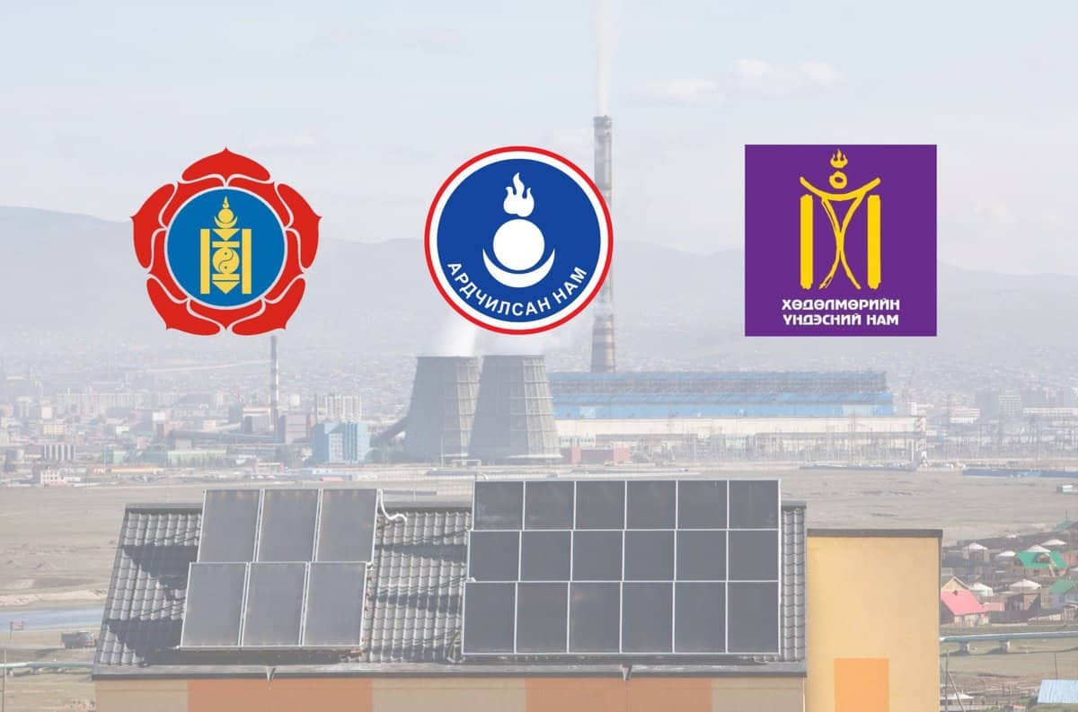 Дээвэр дээр нь цахилгаан станц, нарны зай хураагуурын дэвсгэр бүхий улс төрийн гурван лого байрлуулсан нь тогтвортой эрчим хүчийг амлалтад чиглүүлж байна. Энэ нь хотын аж үйлдвэрийн бүс бололтой. - Business.MN