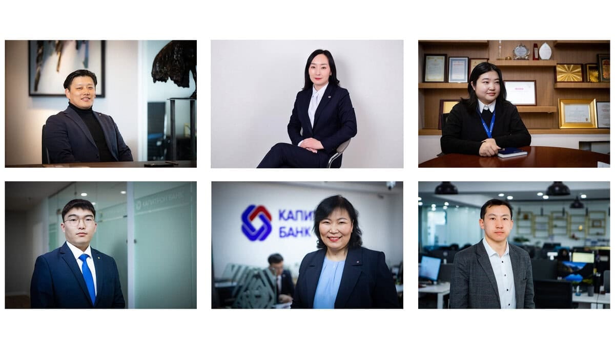 A collage of six individuals, each dressed in business attire, posing in professional settings. They are seated or standing in offices adorned with certificates, a bank logo, and hints of цалин урамшуулал in the background.