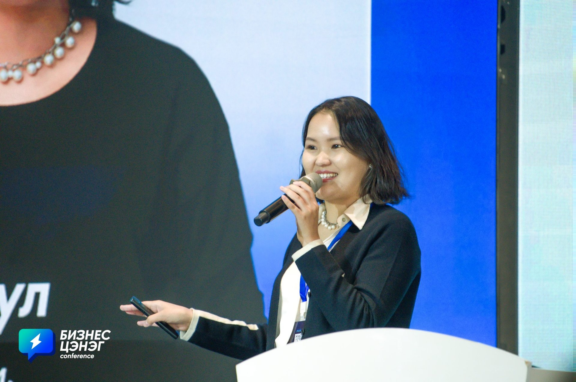 Удирдлагын нягтлан бодох