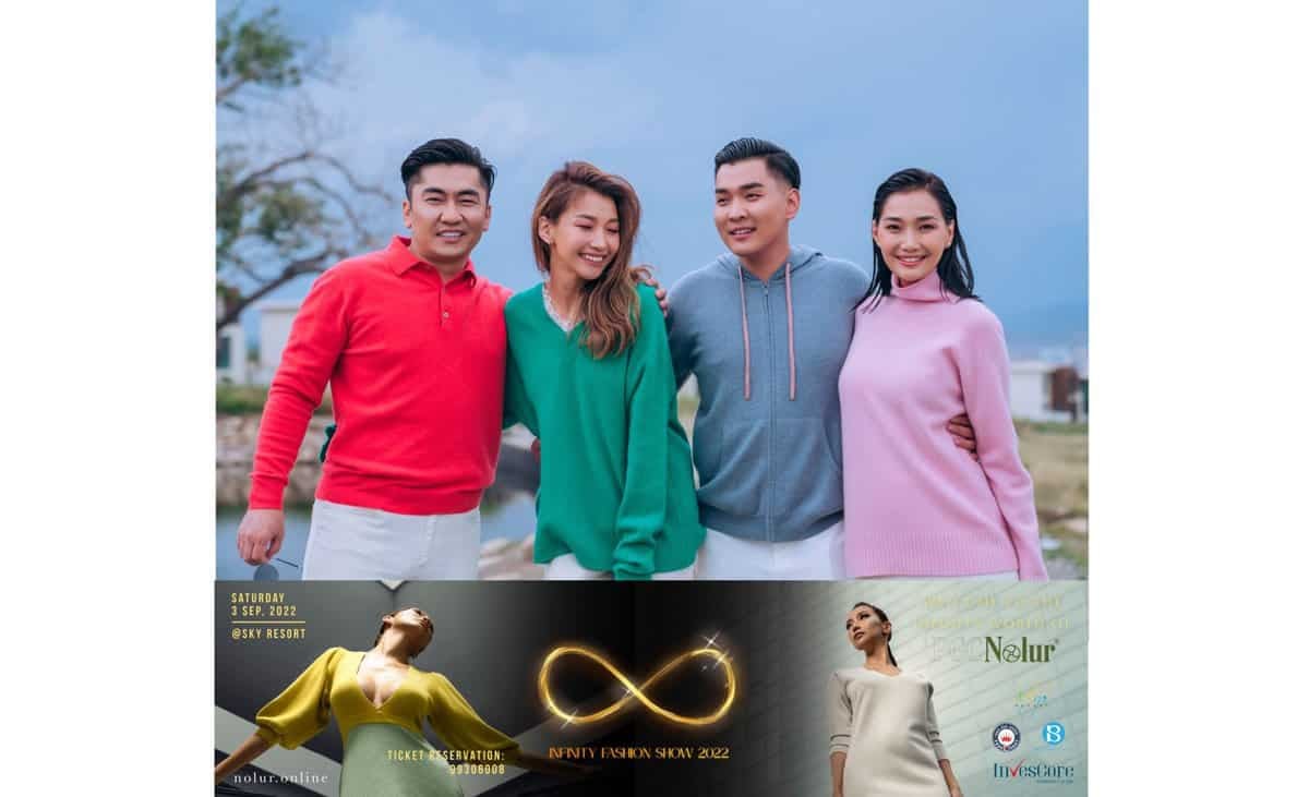 Хоёр эрэгтэй, хоёр эмэгтэй дөрвөн хүнээс бүрдсэн бүлэг хүмүүс гадаа нам гүм орчинд өнгө өнгийн цамц өмсөн инээмсэглэн зогсож байна. Доор нь загварлаг хувцас өмссөн загвар өмсөгчдийг харуулсан "Infinity Fashion Show 2022"-ын сурталчилгааны зургуудыг тэргүүлэгч бизнес компаниас ивээн тэтгэж байна. - Business.MN