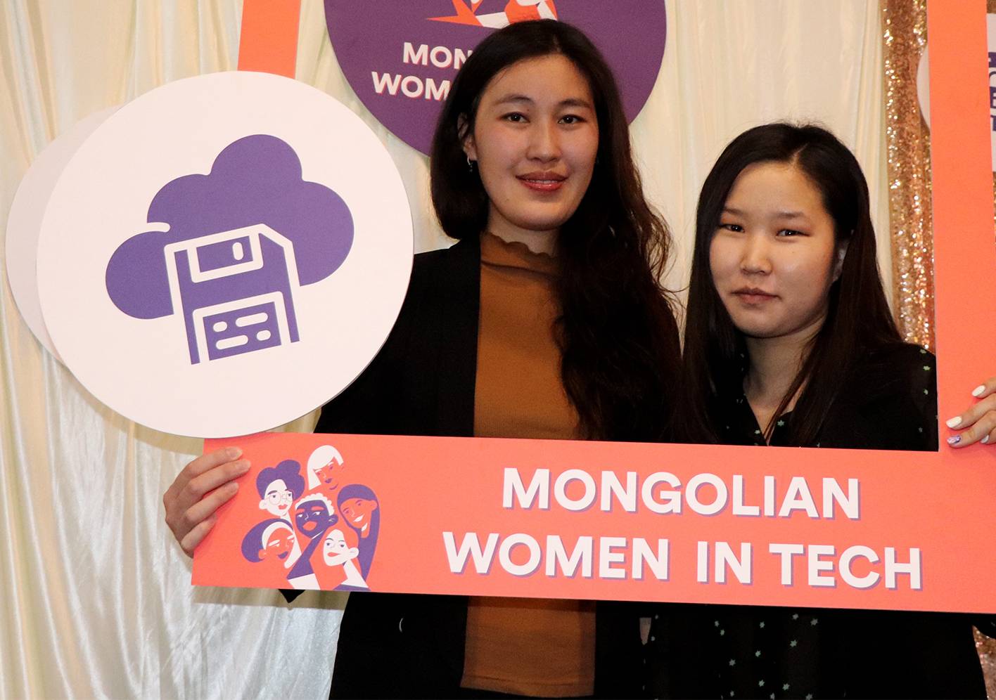 Технологийн салбарын эмэгтэйчүүд дуугарч байна