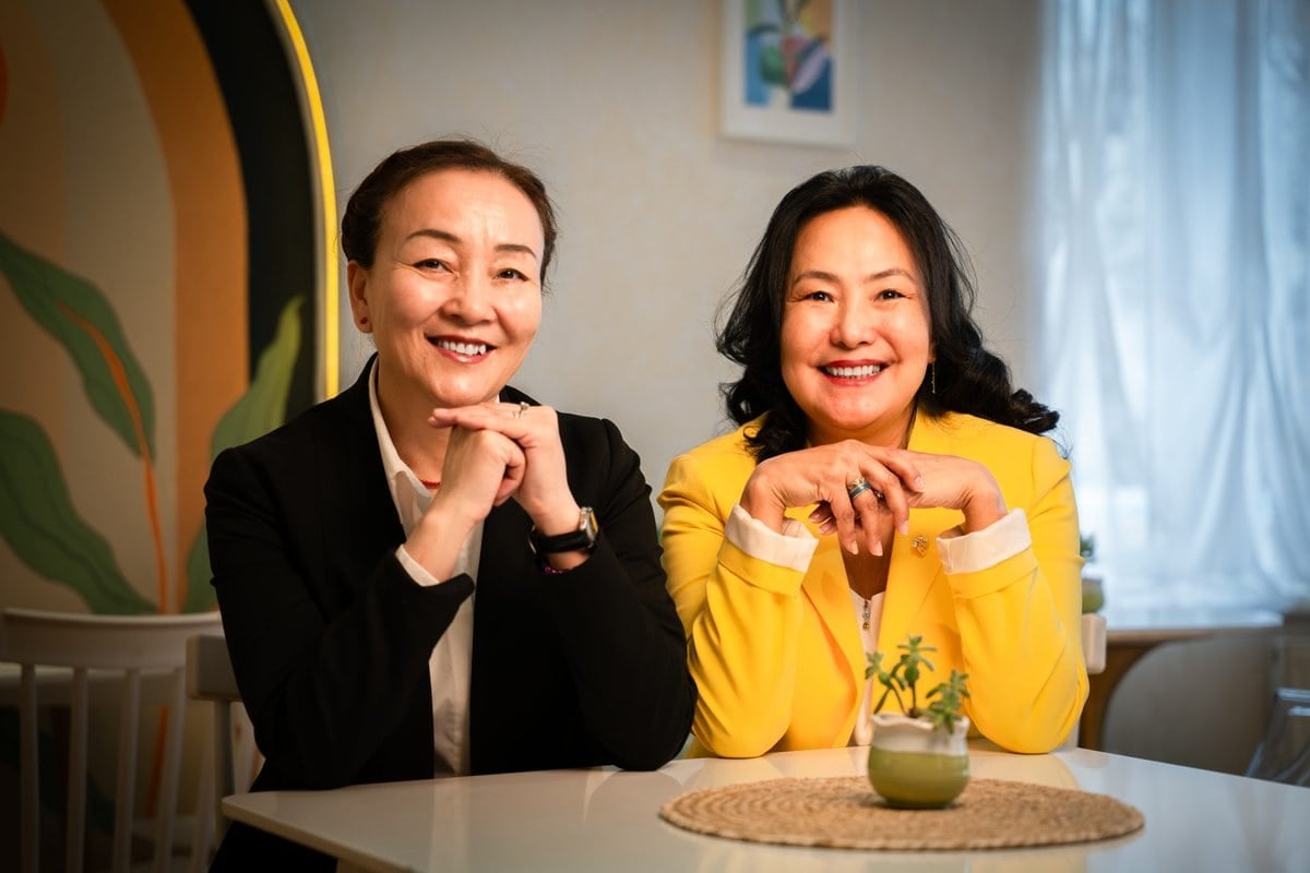 Санхүүгийн удирдлага