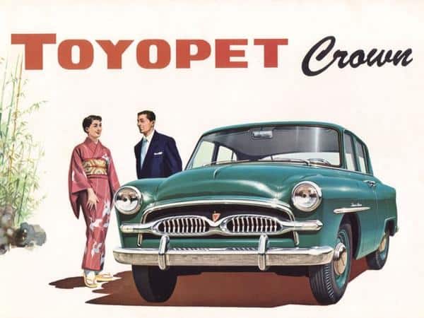 Тоёотагийн “тасралтгүй сайжруулах” зарчмын түүх