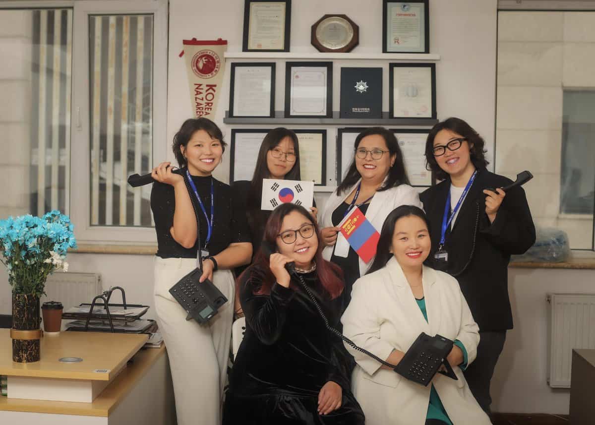 Хүсэл мөрөөдлийн хөтөч