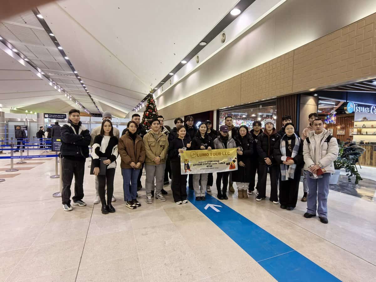 Хүсэл мөрөөдлийн хөтөч