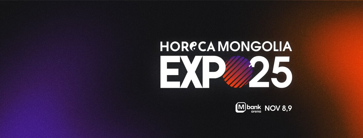 HoReCa Mongolia Expo 2025
